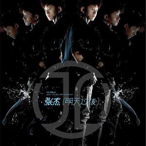 自慰⋯啊⋯嗯～出水了漫画
