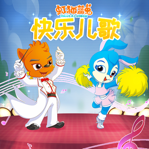 自慰⋯啊⋯嗯～出水了漫画
