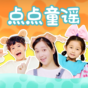 自慰⋯啊⋯嗯～出水了漫画
