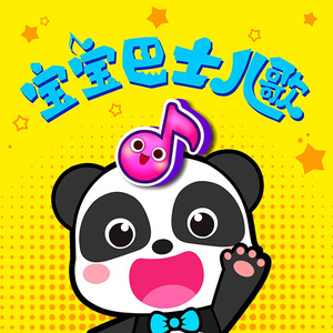 自慰⋯啊⋯嗯～出水了漫画
