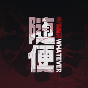 自慰⋯啊⋯嗯～出水了漫画
