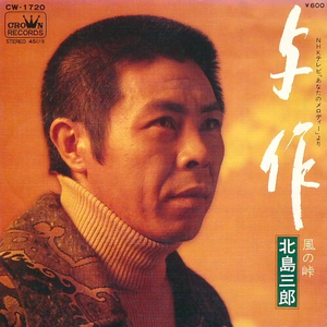 自慰⋯啊⋯嗯～出水了漫画
