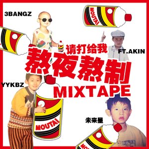 自慰⋯啊⋯嗯～出水了漫画
