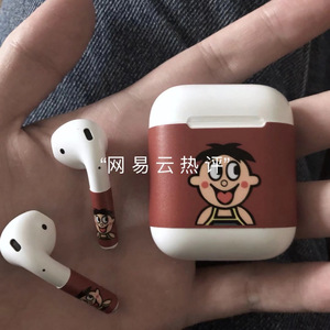 自慰⋯啊⋯嗯～出水了漫画
