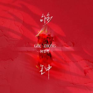 自慰⋯啊⋯嗯～出水了漫画
