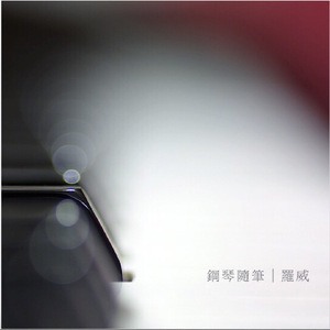 自慰⋯啊⋯嗯～出水了漫画
