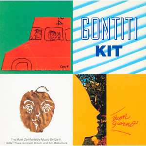 自慰⋯啊⋯嗯～出水了漫画
