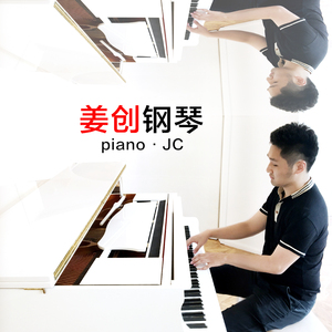 自慰⋯啊⋯嗯～出水了漫画
