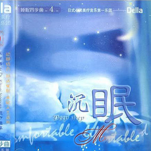 自慰⋯啊⋯嗯～出水了漫画
