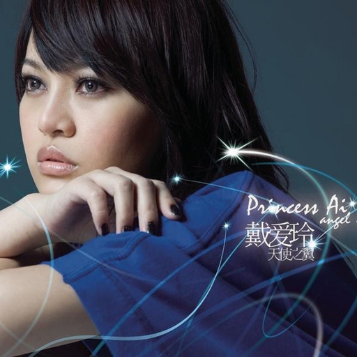 自慰⋯啊⋯嗯～出水了漫画
