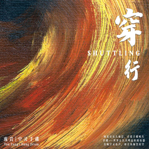 自慰⋯啊⋯嗯～出水了漫画
